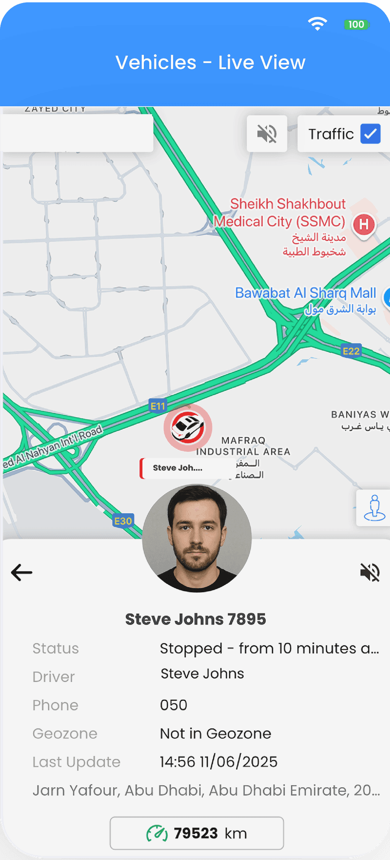 Mobile app interface