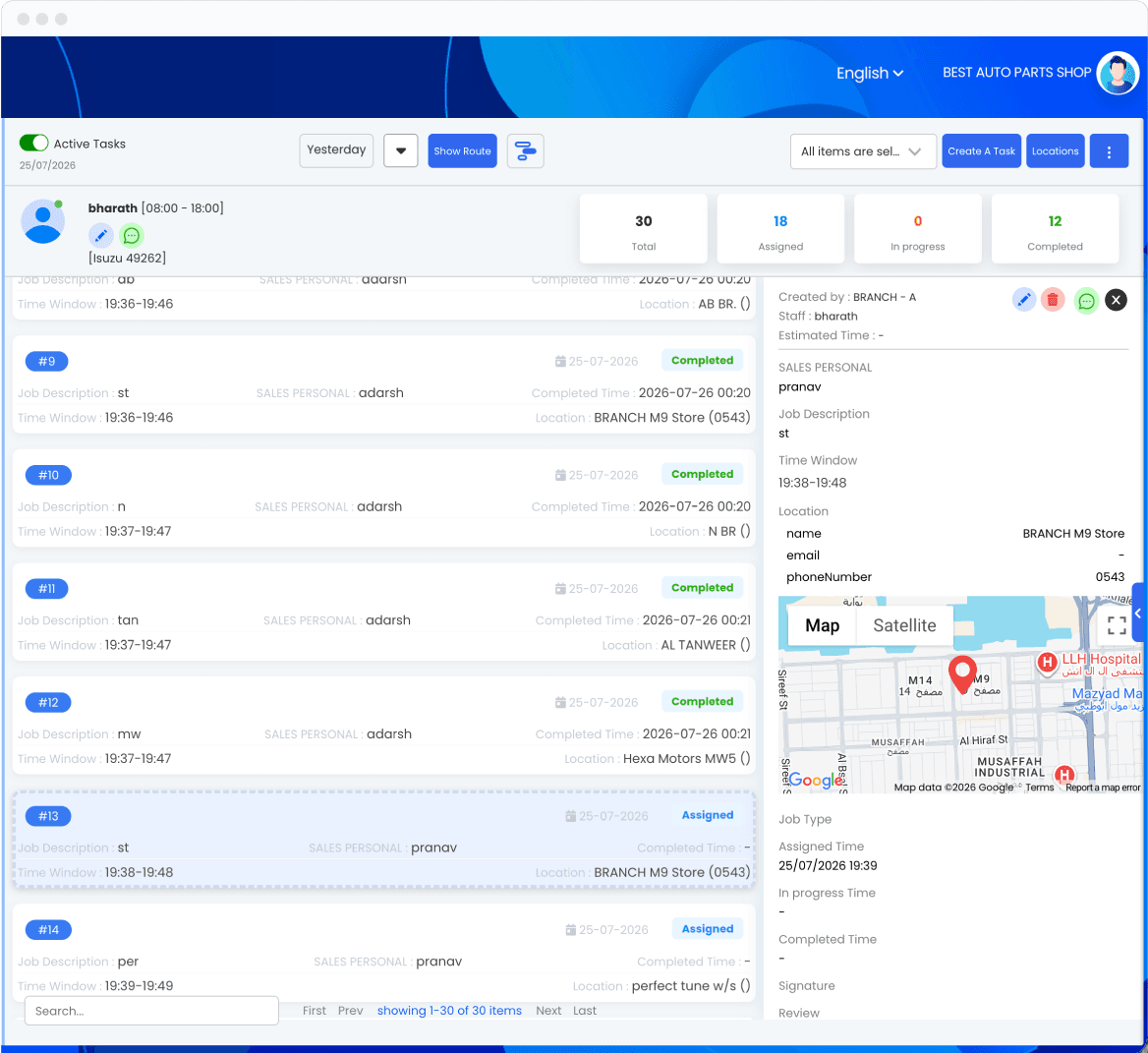 Locator web — route playback